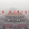 管家婆价格表